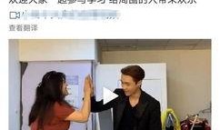 娱乐爆料博主自己,爆料博主亲述那些不为人知的幕后故事